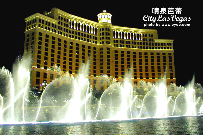 Las Vegas: Music Fountain of Bellagio